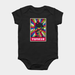 Cartoon 80's Years Trap Jaw Caste of Grayskull Baby Bodysuit